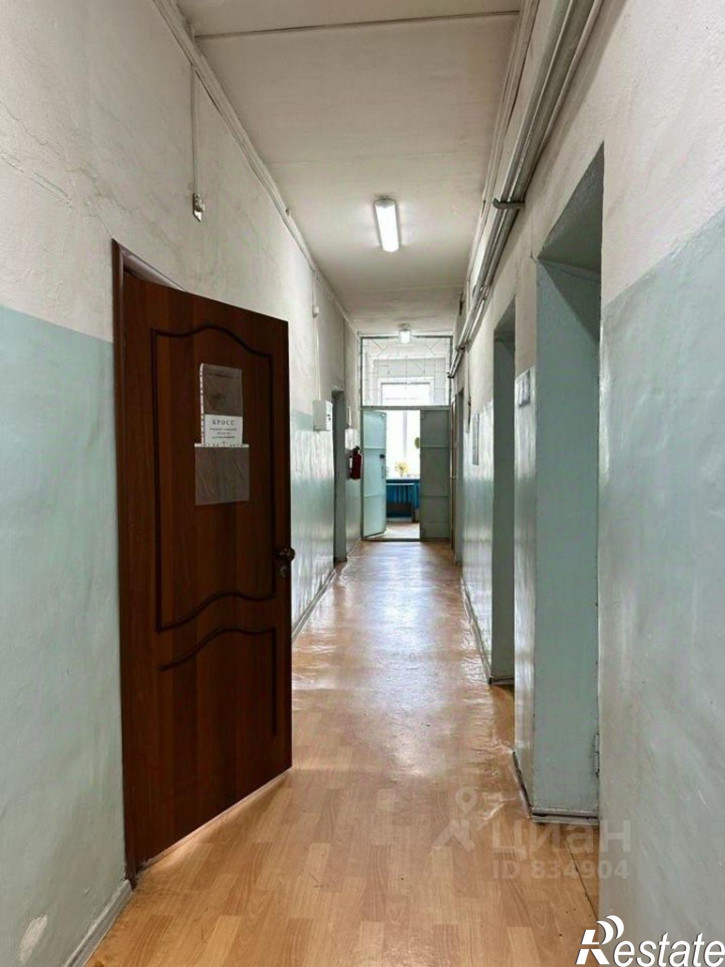 Отдельное здание КАДЫЛОМ ПО ЕБАЛУ, 6,  д. 6