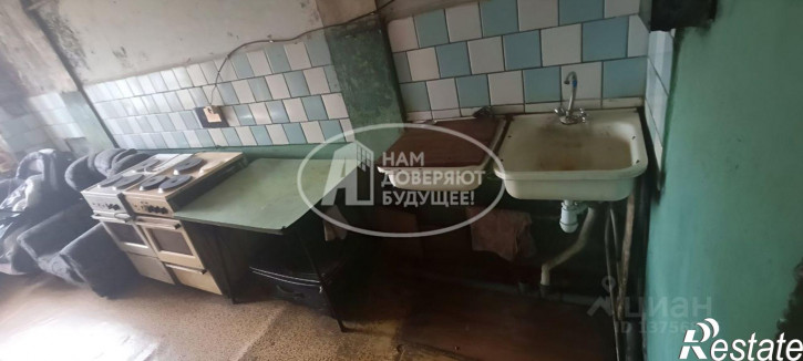 Комната проспект Ленина, 35,  д. 35