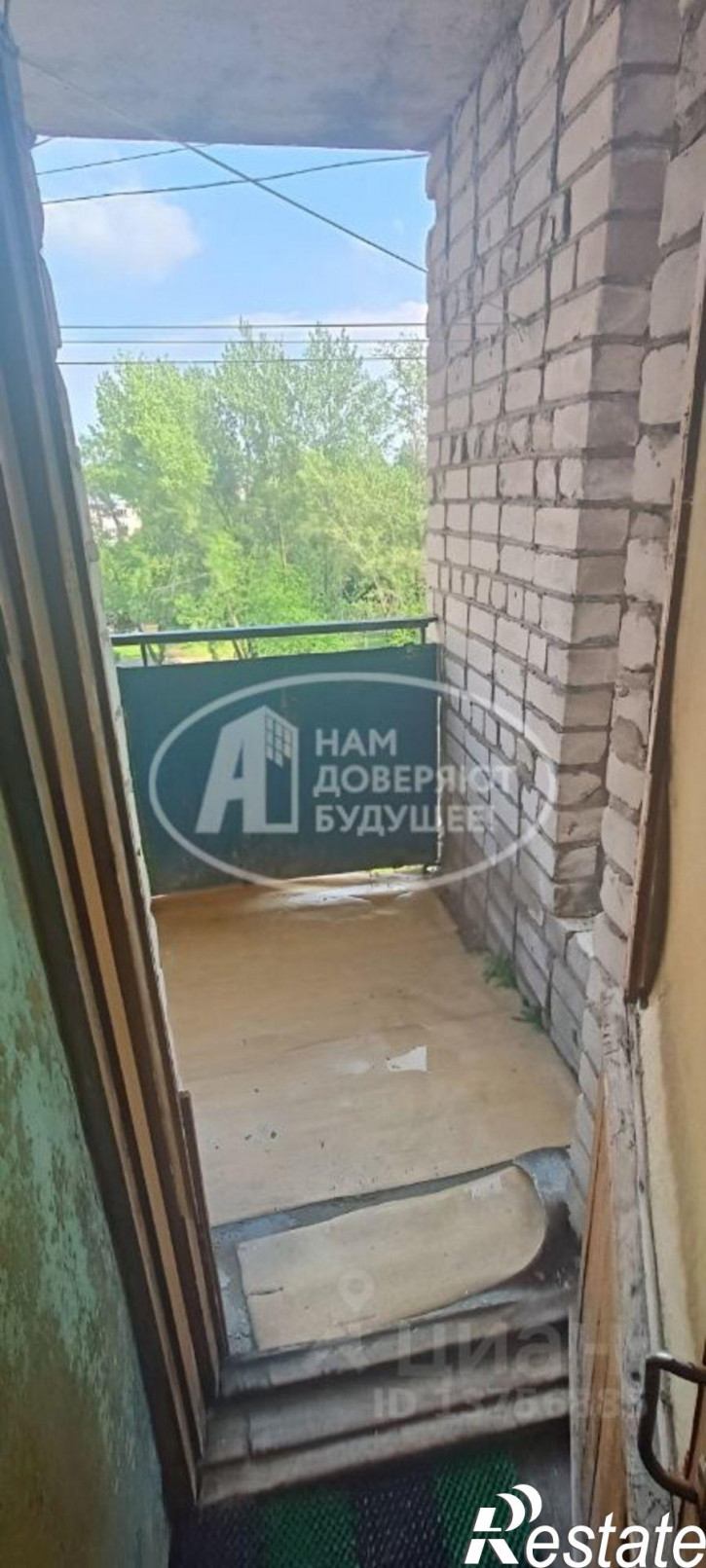 Комната проспект Ленина, 35,  д. 35