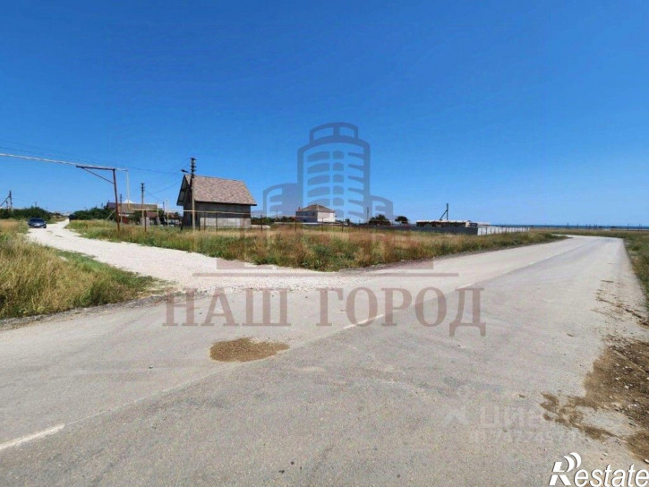 Земельный участок Аджигольская улица