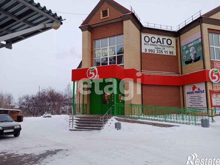 Офис ул Луначарского, 69а,  д. 69а