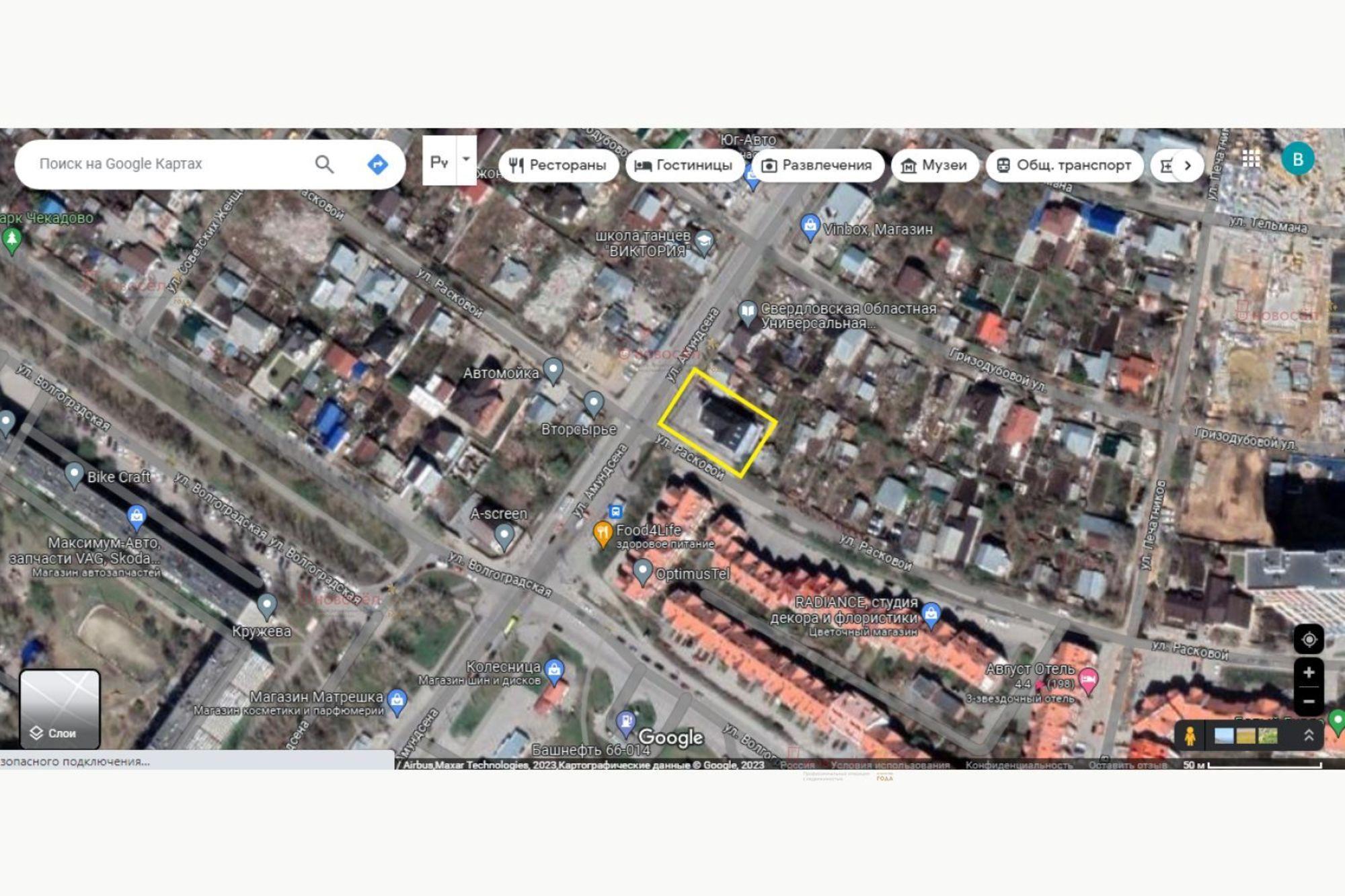 Сдать торговое помещение за 233 500 рублей на Амундсена 15в