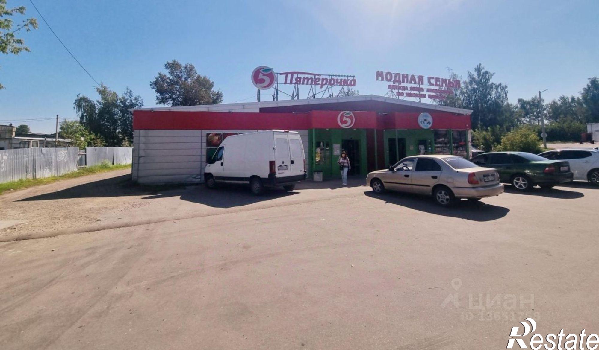 Сдать торговое помещение за 250 000 рублей на улица Ленина