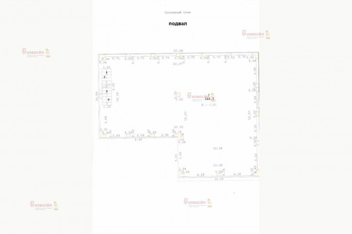 Офис Расковой 40