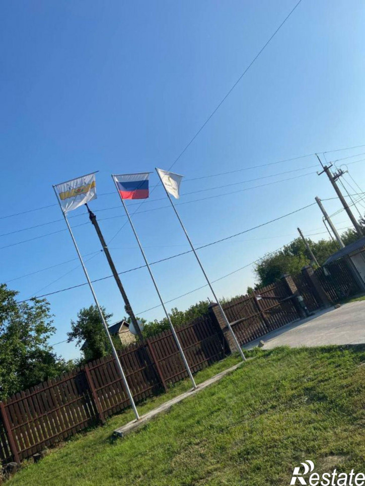 Земельный участок улица Отдыха