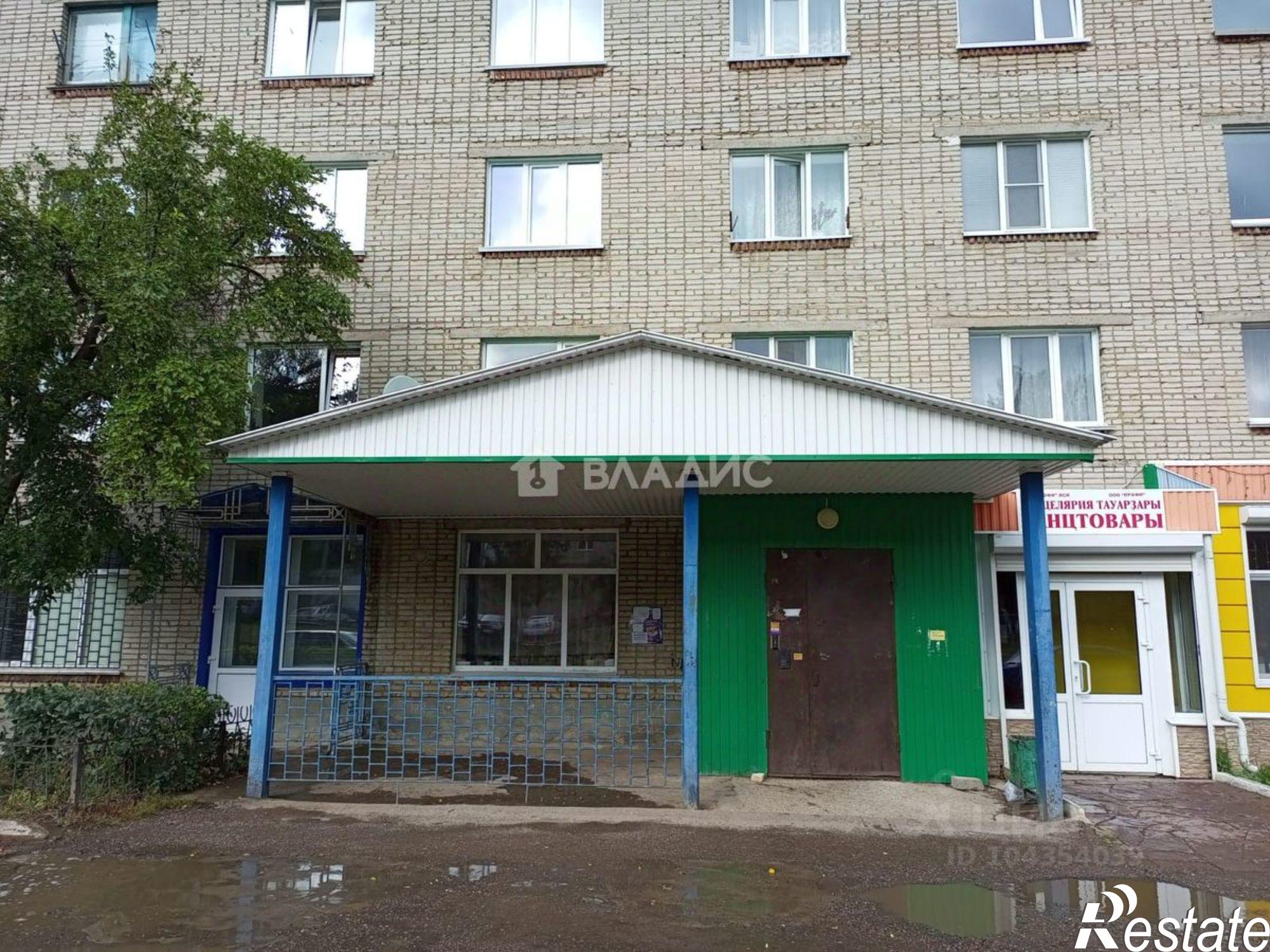 Купить комнату за 500 000 рублей на Интернациональная улица, 81