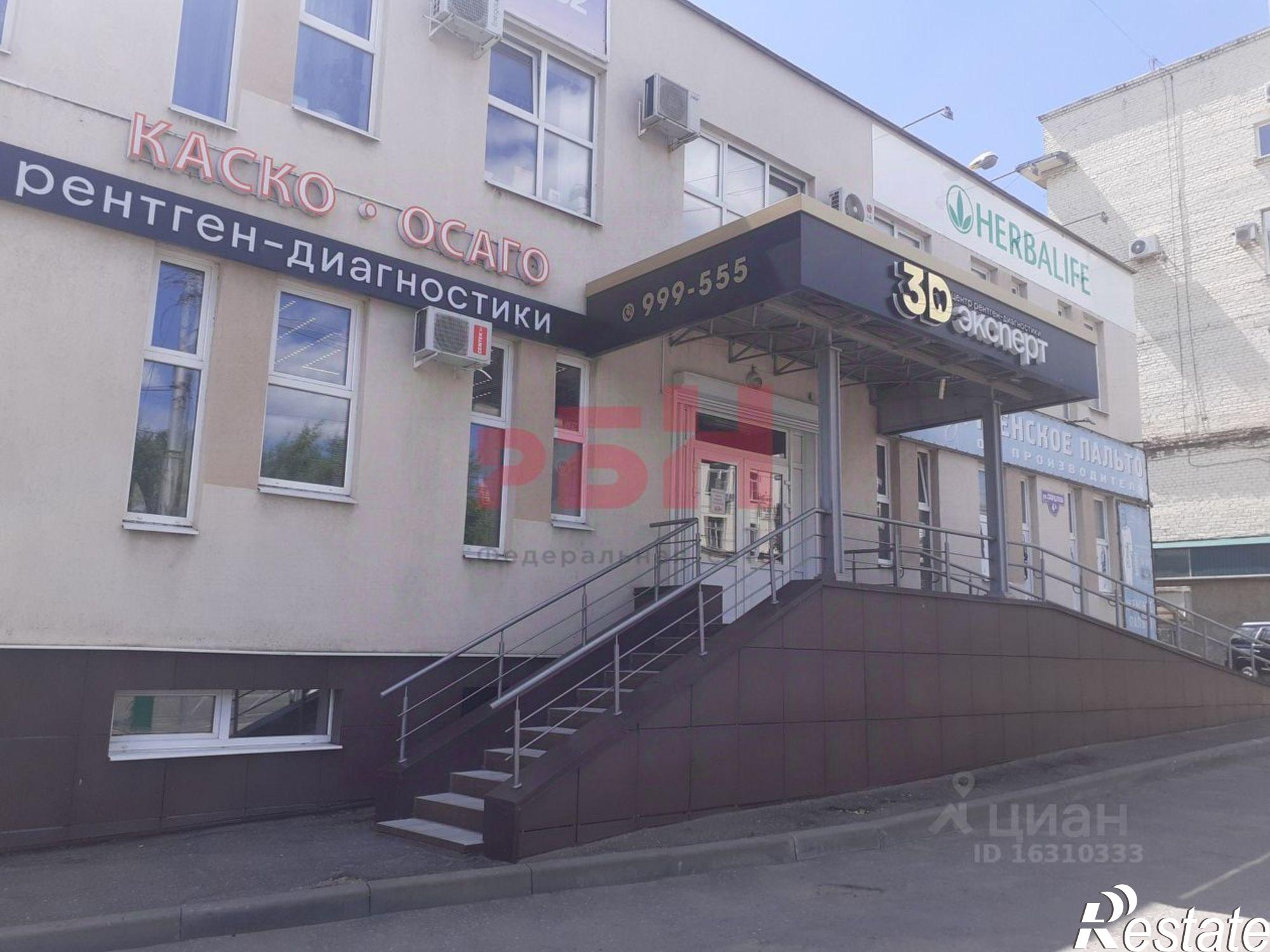 Сдать офис, помещение под офис за 23 003 рублей на улица Свердлова, 32