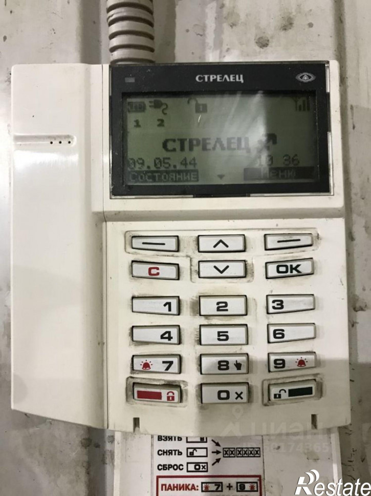 Отдельное здание Зелёная улица, 8,  д. 8