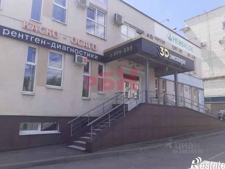 Офис улица Свердлова, 32,  д. 32