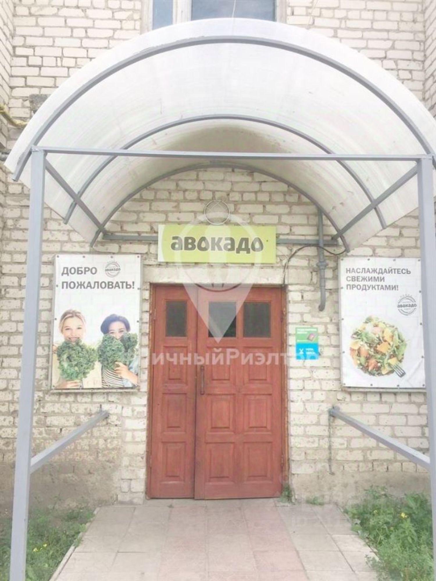 Купить торговое помещение за 1 221 830 рублей на Рязанская обл., село Каргашино, ул Микрорайон, д. 5