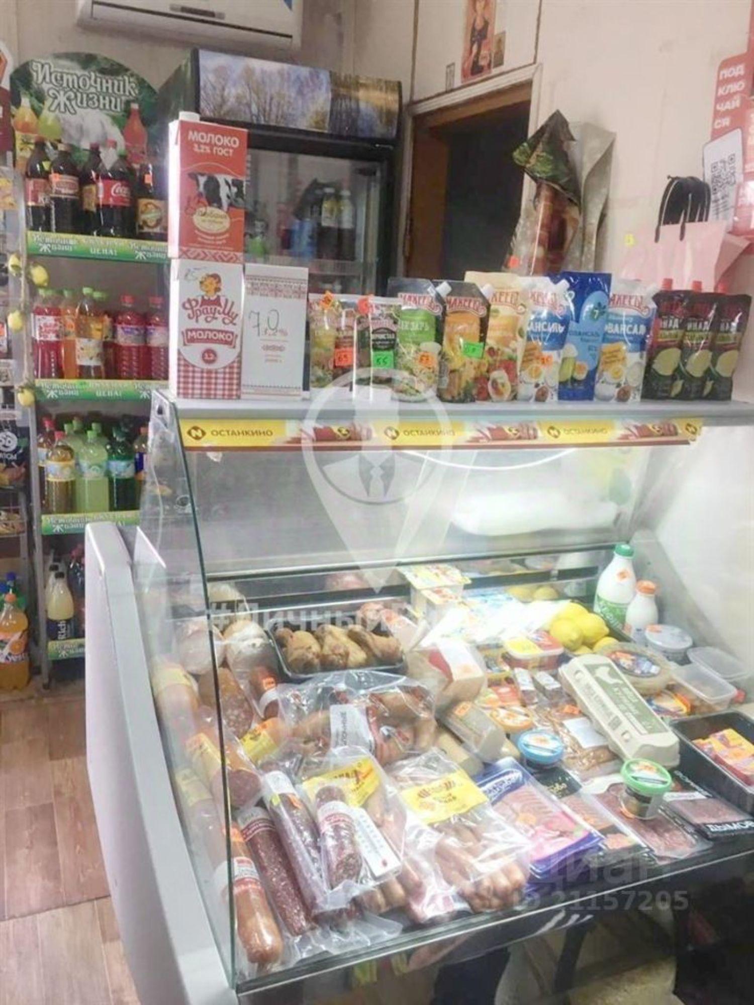 Купить торговое помещение за 1 221 830 рублей на Рязанская обл., село Каргашино, ул Микрорайон, д. 5