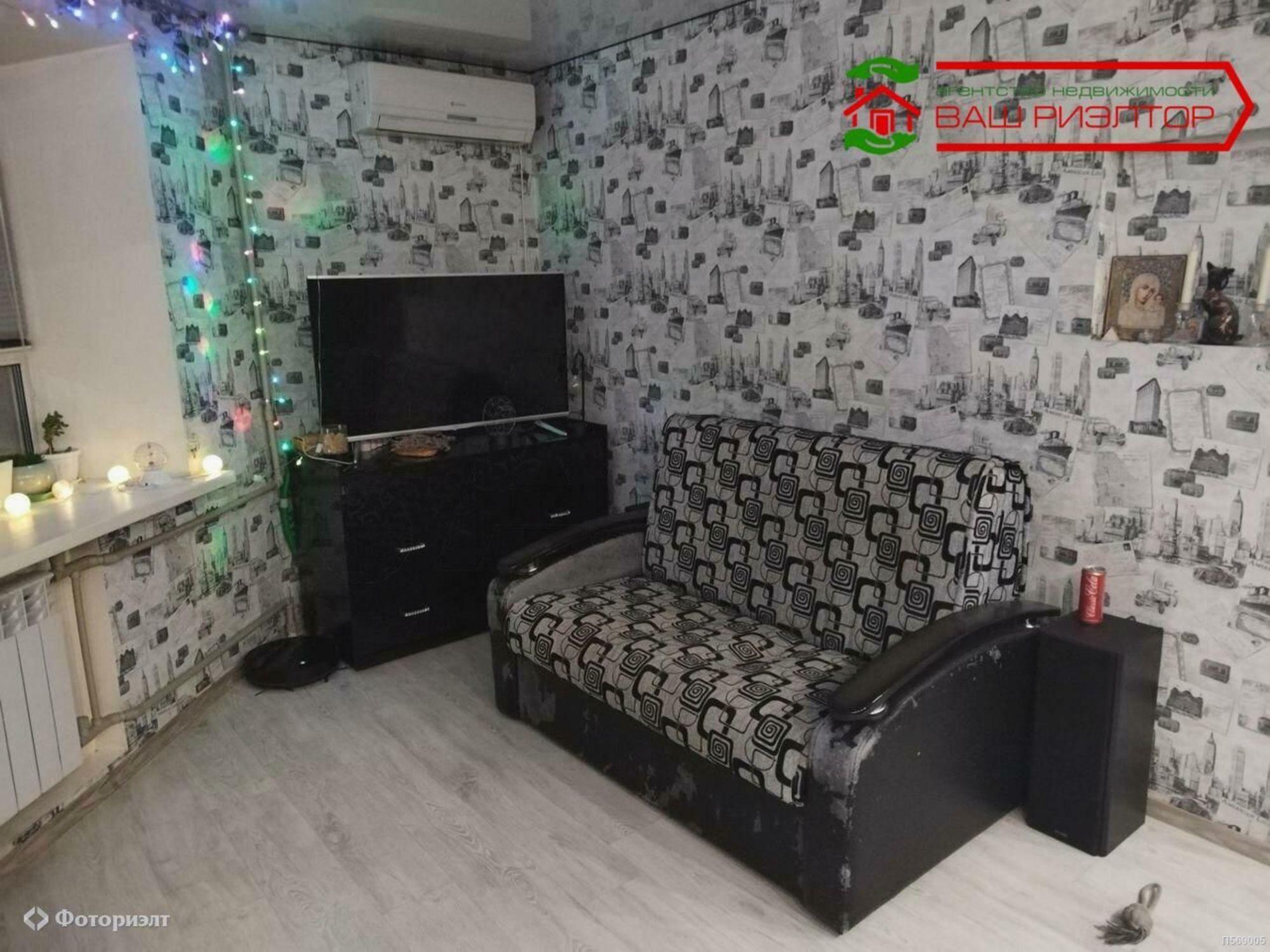 Купить квартиру за 5 000 000 рублей на Чапаева В.И. ул, 35