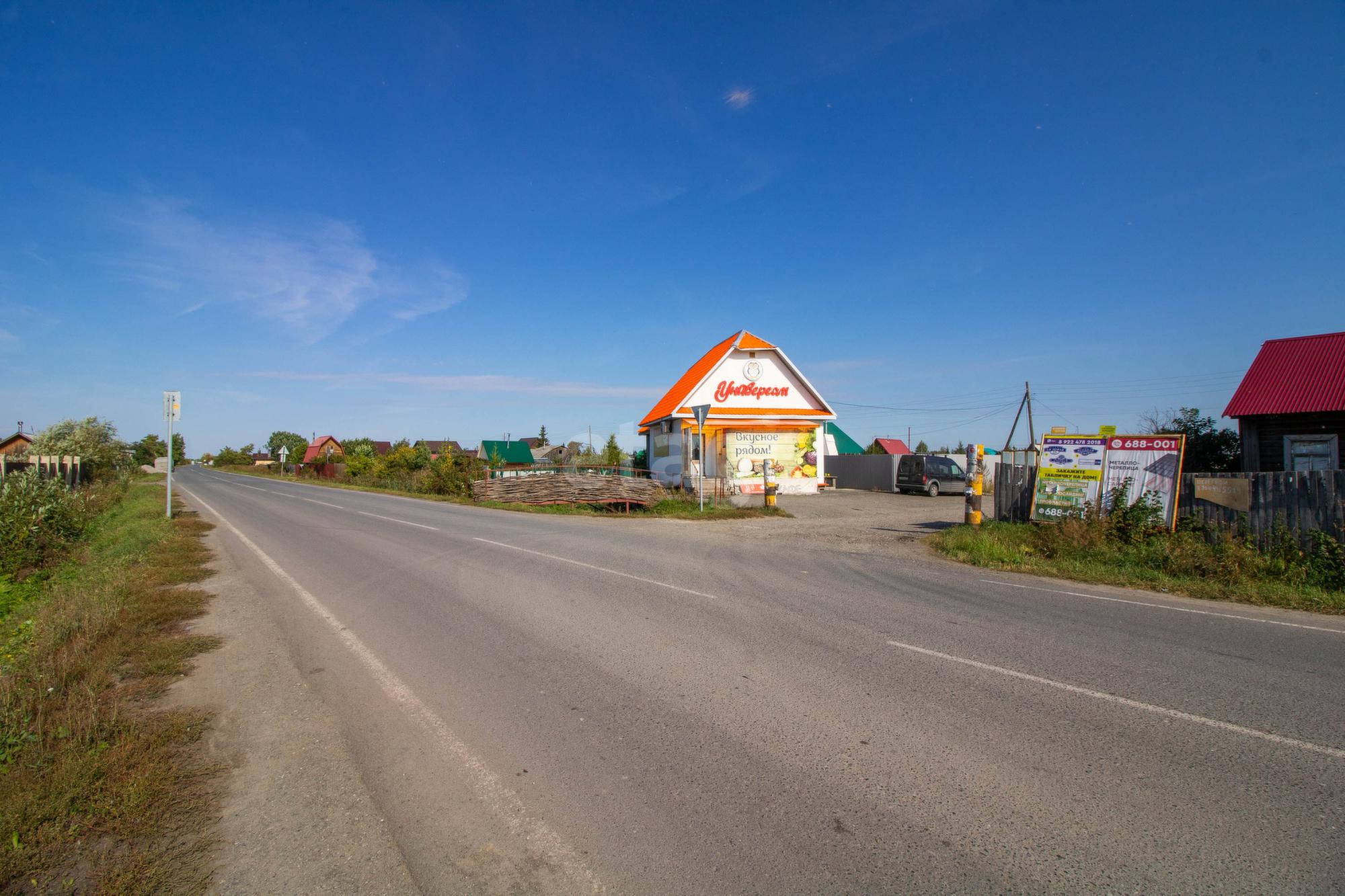 Купить дачу, дом, коттедж за 1 870 000 рублей на 12-я,