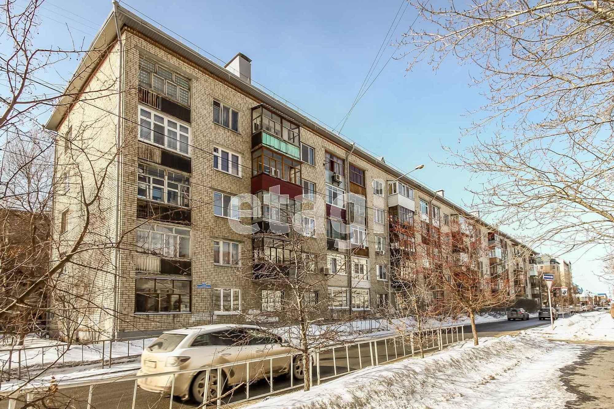 Купить квартиру за 13 000 000 рублей на Советская, 84