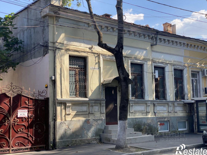 Офис ул Желябова, 20,  д. 20