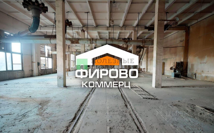 Производственное помещение ул Комсомольская, 4,  д. 4
