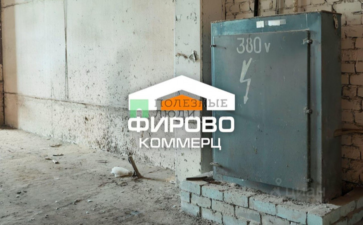 Производственное помещение ул Комсомольская, 4,  д. 4