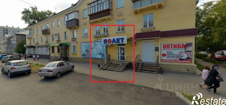 Торговое помещение ул Гастелло, 1,  д. 1