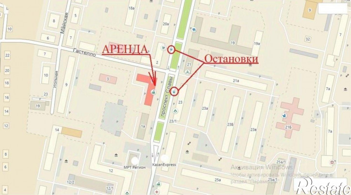 Торговое помещение ул Гастелло, 1,  д. 1