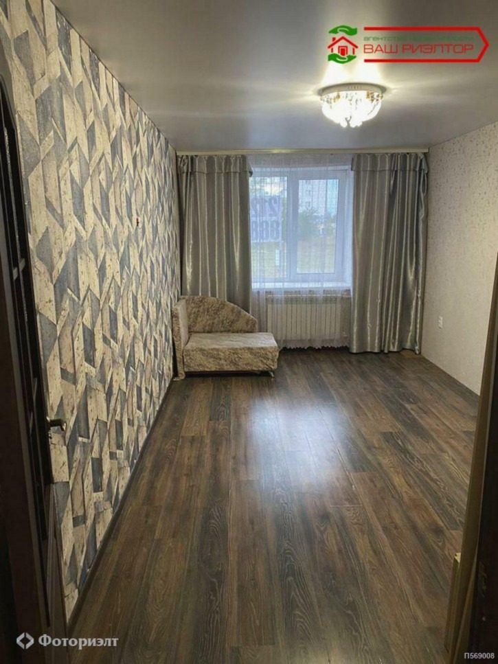 3-комн квартира Менякина ул, 8