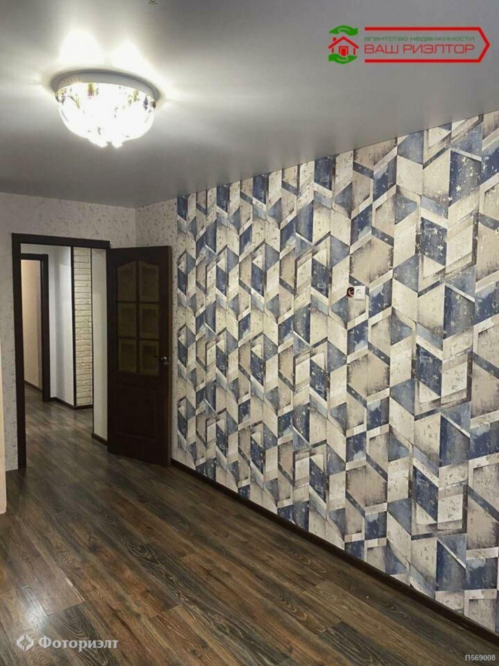 3-комн квартира Менякина ул, 8