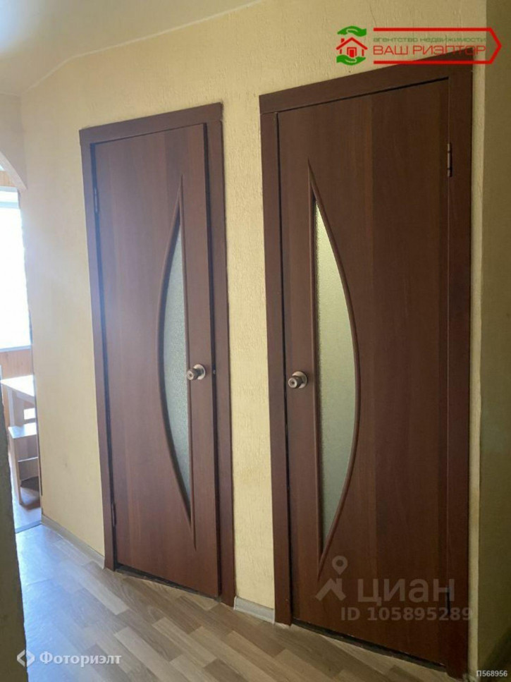 2-комн квартира Кавказский проезд, 6