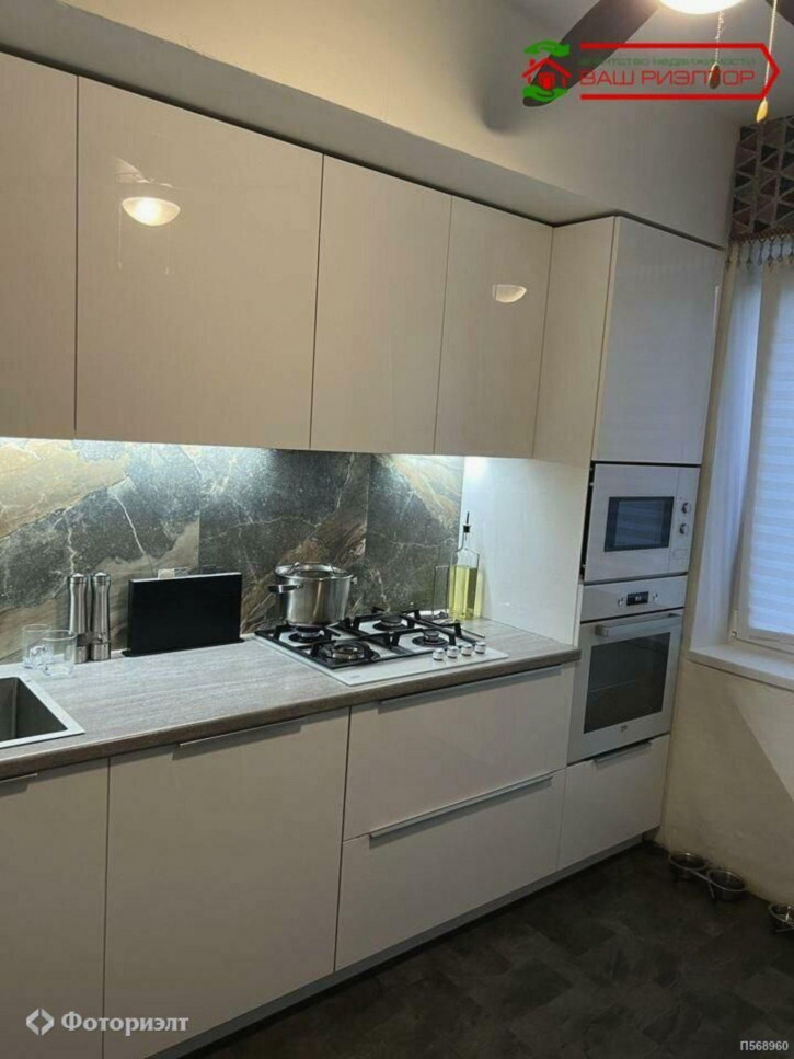 2-комн квартира Осенняя ул, 4