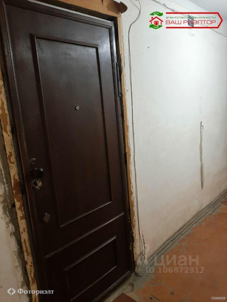 2-комн квартира Соколовая ул, 129/141