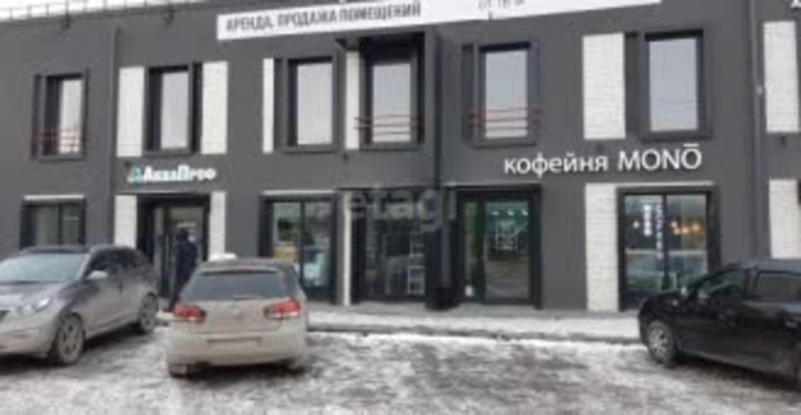 Торговое помещение Московский тракт 132