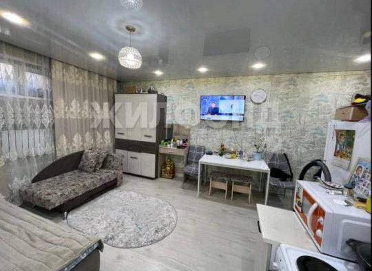 1-комн квартира Каа-Хем улица, д.90а