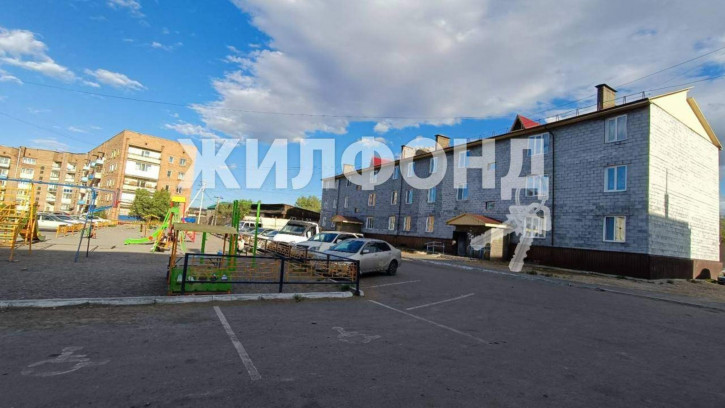 1-комн квартира Каа-Хем улица, д.90а
