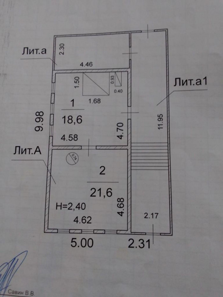 Коттедж/дом луговая