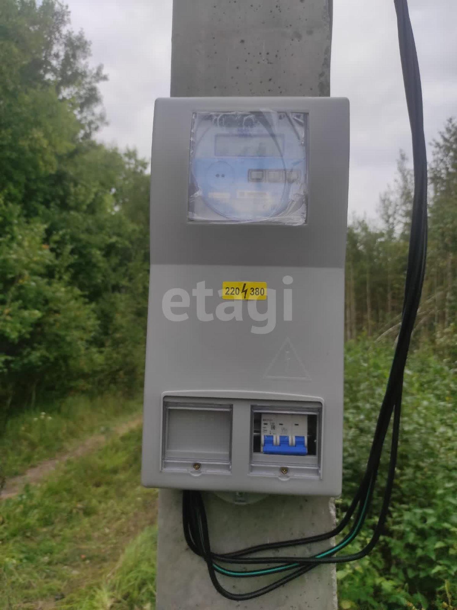 Купить землю, земельный участок за 1 050 000 рублей на 575
