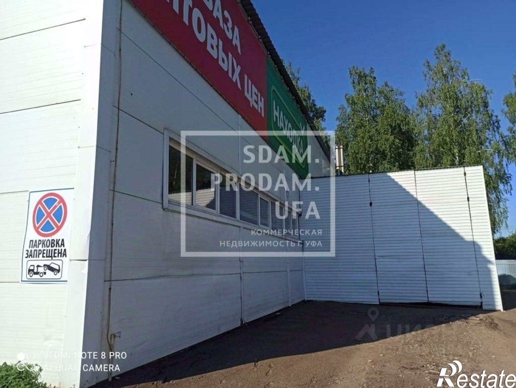 Купить торговое помещение за 20 000 200 рублей на улица Комарова, 30