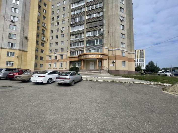 Офис Ленина ул, 11