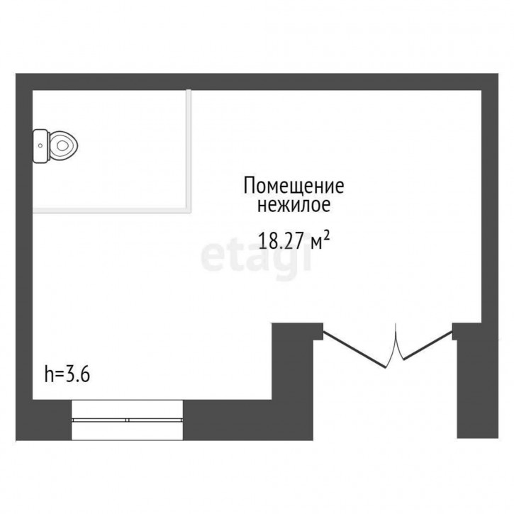Офис Тюмень