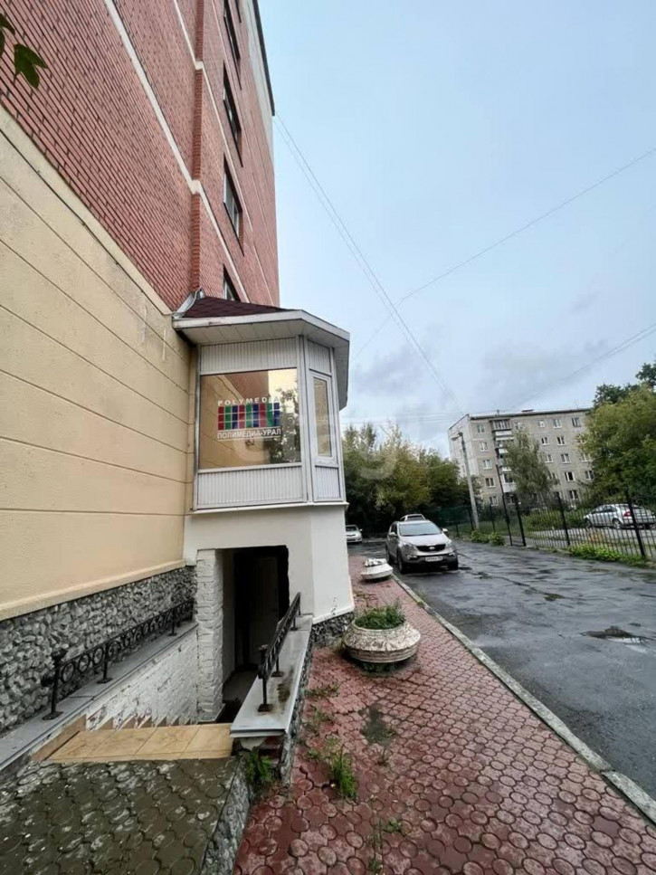 Помещение свободного назначения Екатеринбург