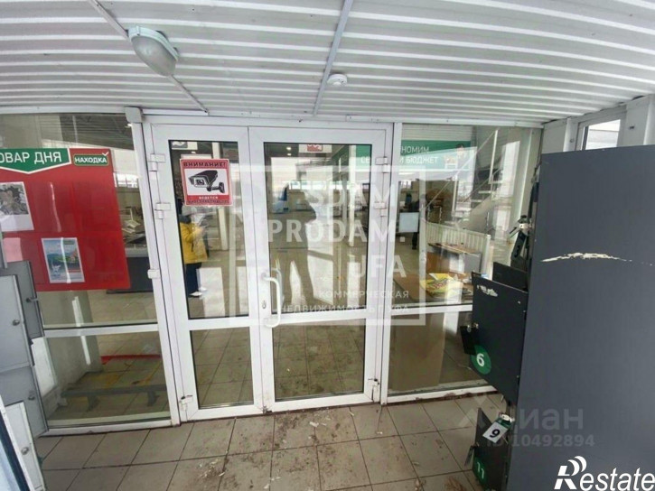 Торговое помещение улица Комарова, 30,  д. 30
