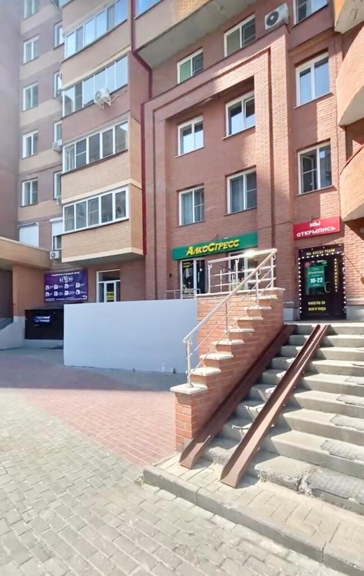 Купить офис, помещение под офис за 6 583 770 рублей на ул Стартовая, 1