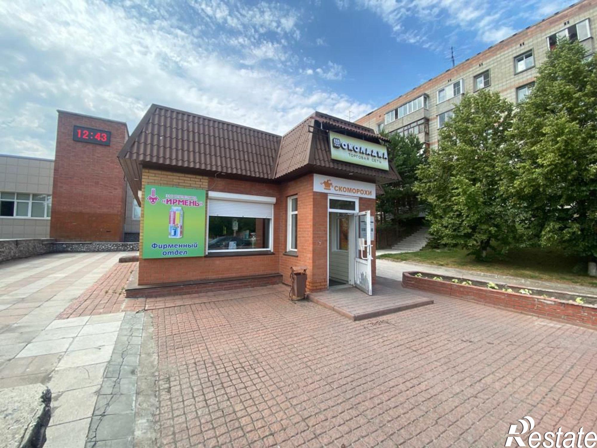 Купить ОСЗ, отдельно стоящее здание за 40 000 000 рублей на рабочий посёлок Кольцово, 12Б