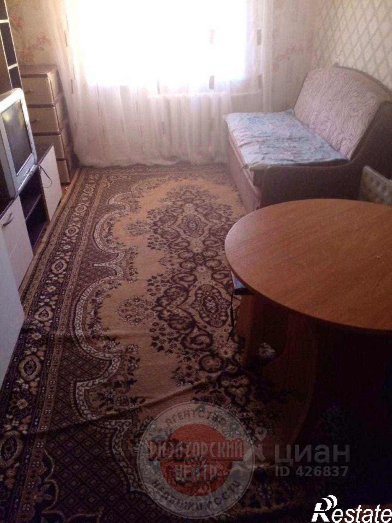 Сдать комнату за 9 000 рублей на ул Степная, 2