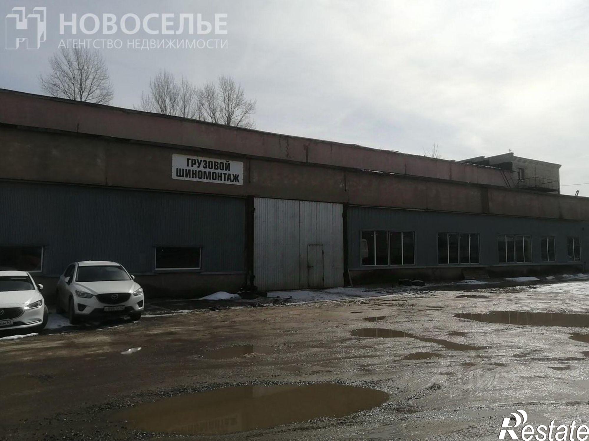 Купить производственную площадь за 60 004 000 рублей на город Рязань, район Строитель
