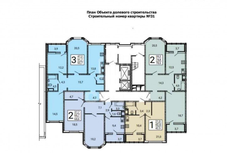 2-комн квартира в новом доме Артамонова улица, 34кЖ
