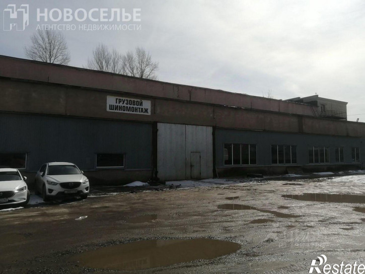 Производственное помещение город Рязань, район Строитель
