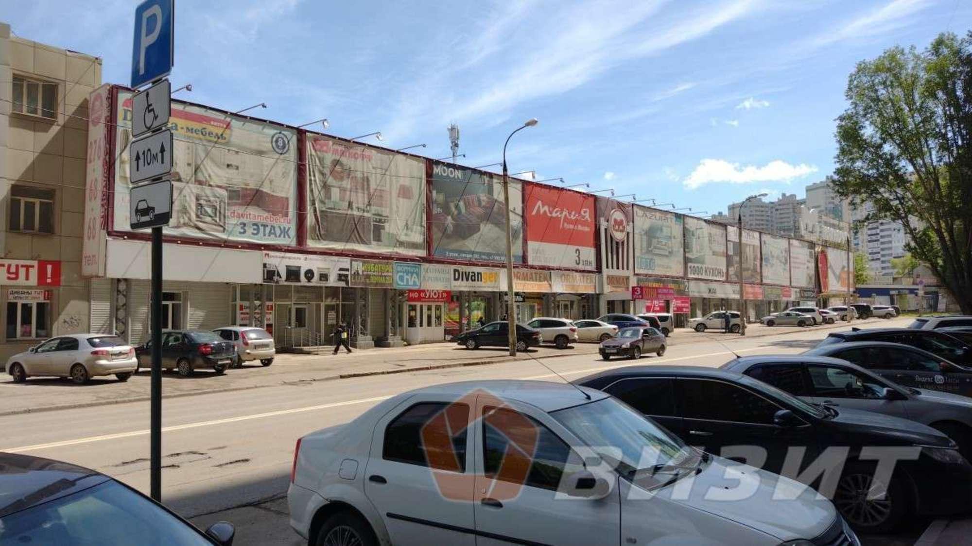 Купить торговое помещение за 7 500 000 рублей на Революционная улица, 70