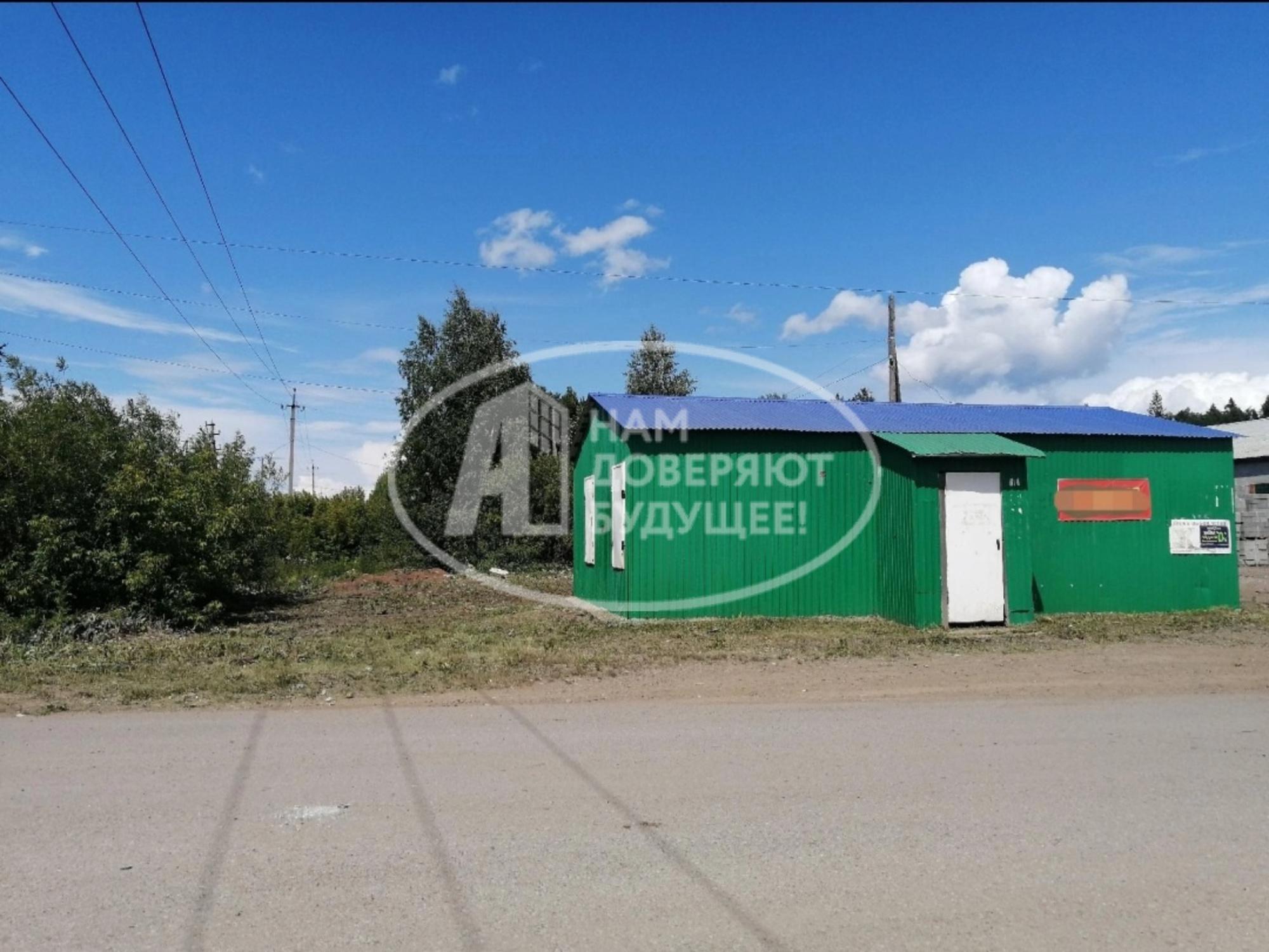 Купить торговое помещение за 900 000 рублей на Боровая улица, 2А