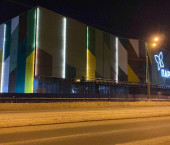 торговое помещение 37000 кв м ул Космонавтов, д. 7