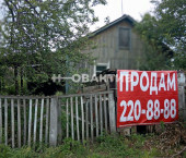 коттедж 67.9 кв м улица Дачная, 27