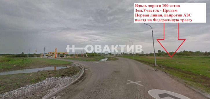 Земельный участок улица Садовая, 44