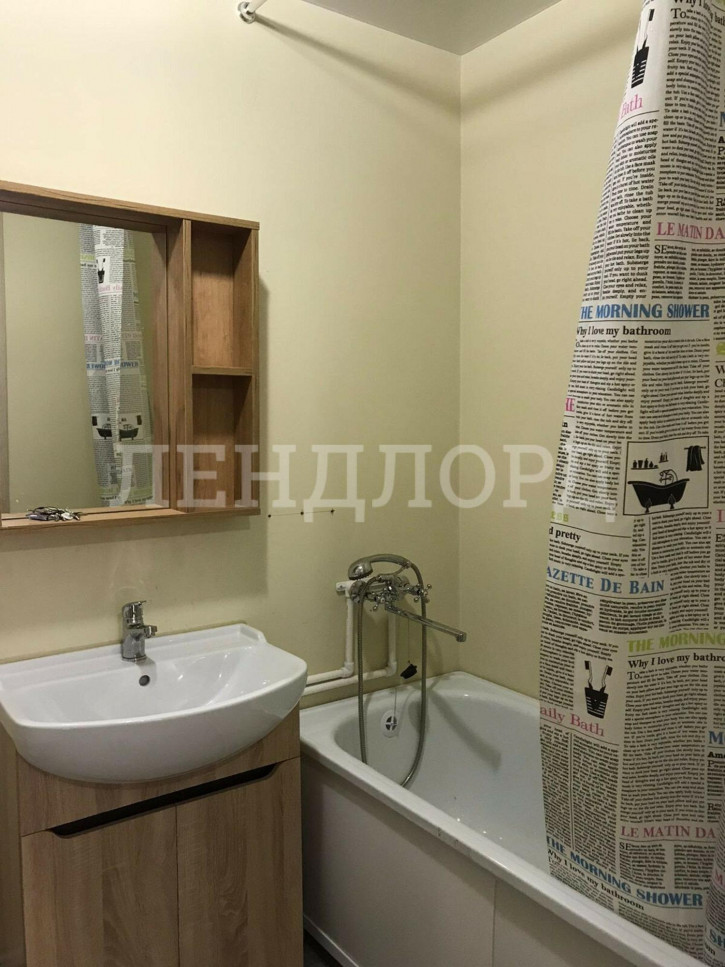 Студия улица Висаитова, 8